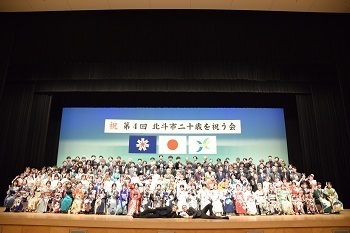 上磯中学校　集合写真