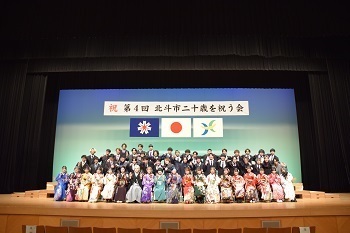 大野中学校集合写真