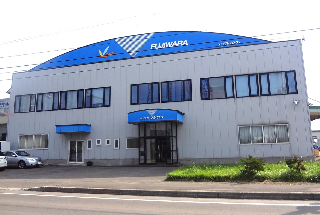 株式会社フジワラ