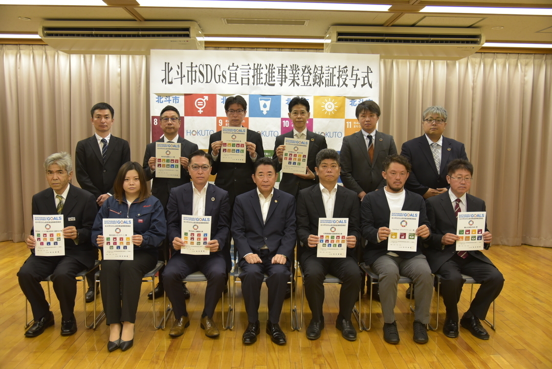 第２回授与式の様子