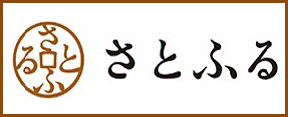 さとふる