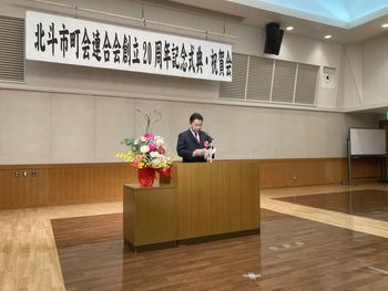 祝辞を述べる池田市長
