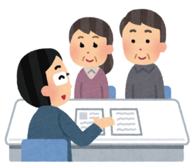 相談のイメージイラスト