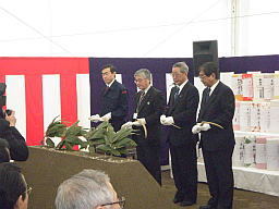 平成22年2月 大野川橋りょう工事安全祈願祭