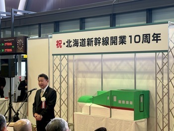 挨拶を述べる池田市長