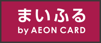 まいふる