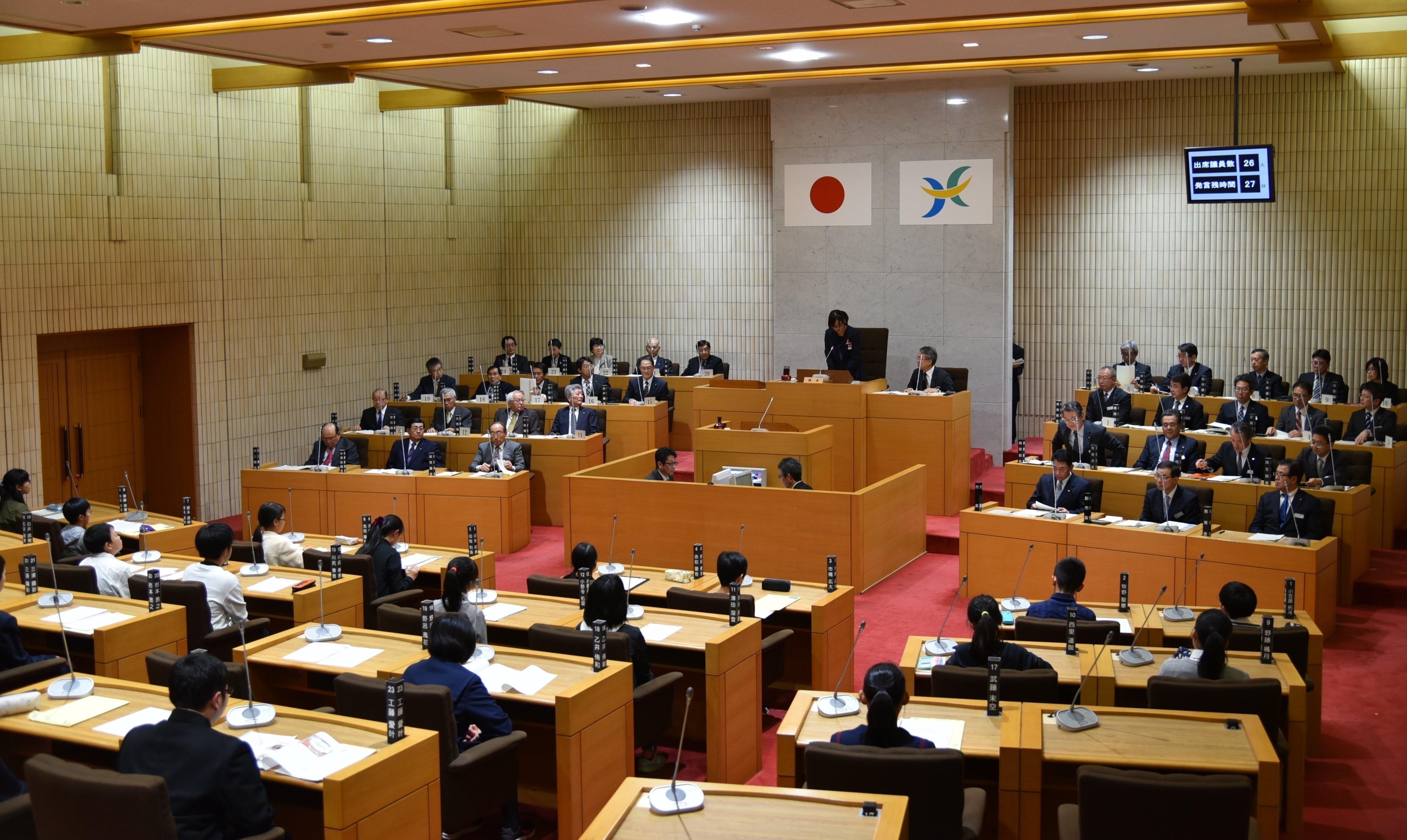 子ども議会全景