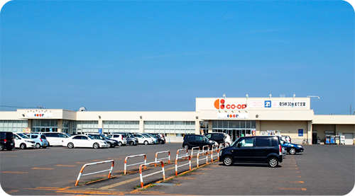 コープさっぽろ 北斗店