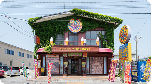 ラッキーピエロ 北斗飯生店