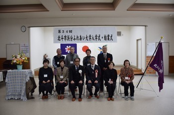 新入生との記念写真