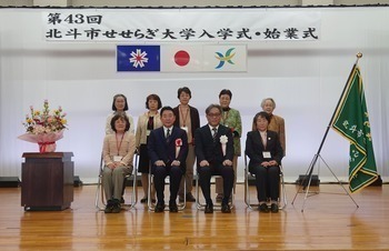 新入生との記念写真
