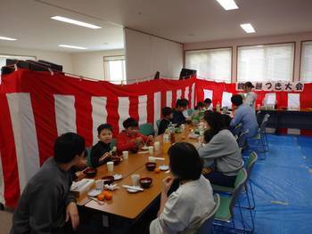 もちつき