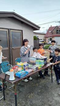 野外レク