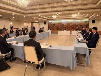 理事会の様子