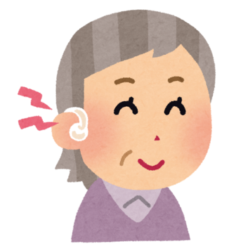 補聴器をつけている人
