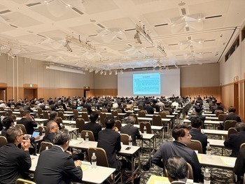 理事・評議員合同会議の様子