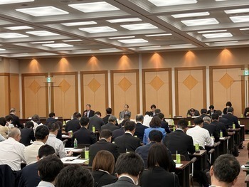 第2分科会の様子