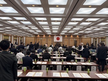 全国防災・危機管理トップセミナーの様子