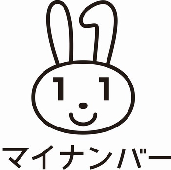 マイナちゃんの画像