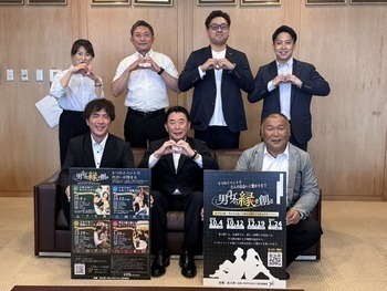 実行委員会の皆さま