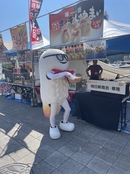 令和6年グルメだよ!ずーしーほっきー
