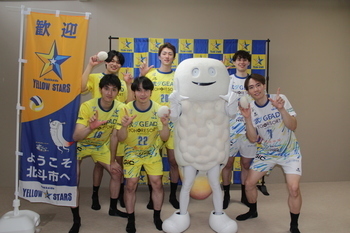 イエロースターズの選手とずーしーほっきー