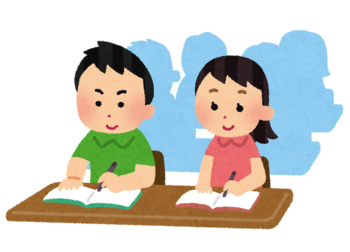 教育費イメージイラスト