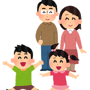 家族のイラスト