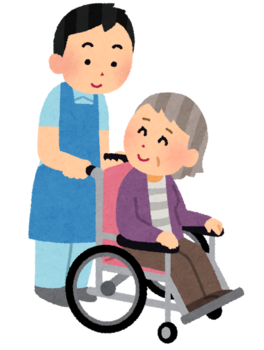 民生費イメージイラスト