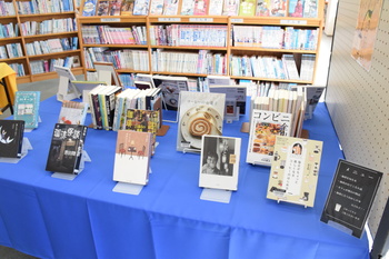 珈琲に関する本