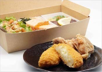 41ガーデン お弁当