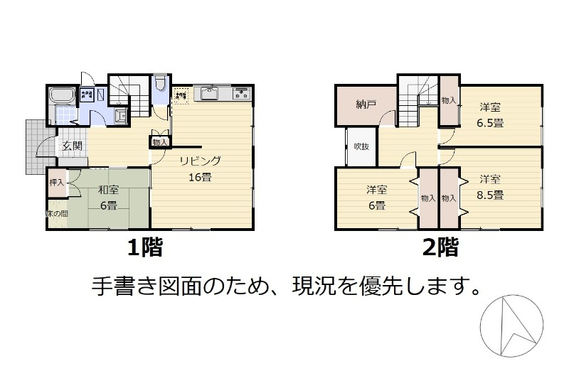物件番号131番の間取り