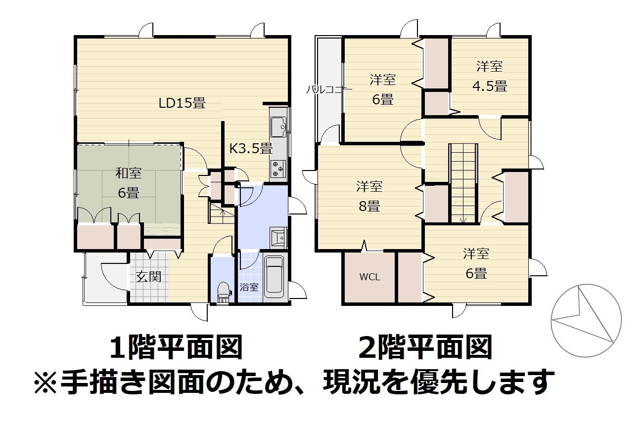 物件番号132番の間取り