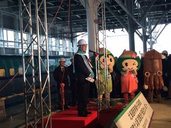 12月1日（月） 北海道新幹線H5系車両試験走行開始歓迎セレモニー