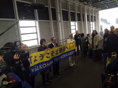 3月30日（水） スウェーデン国会議員団歓迎セレモニー