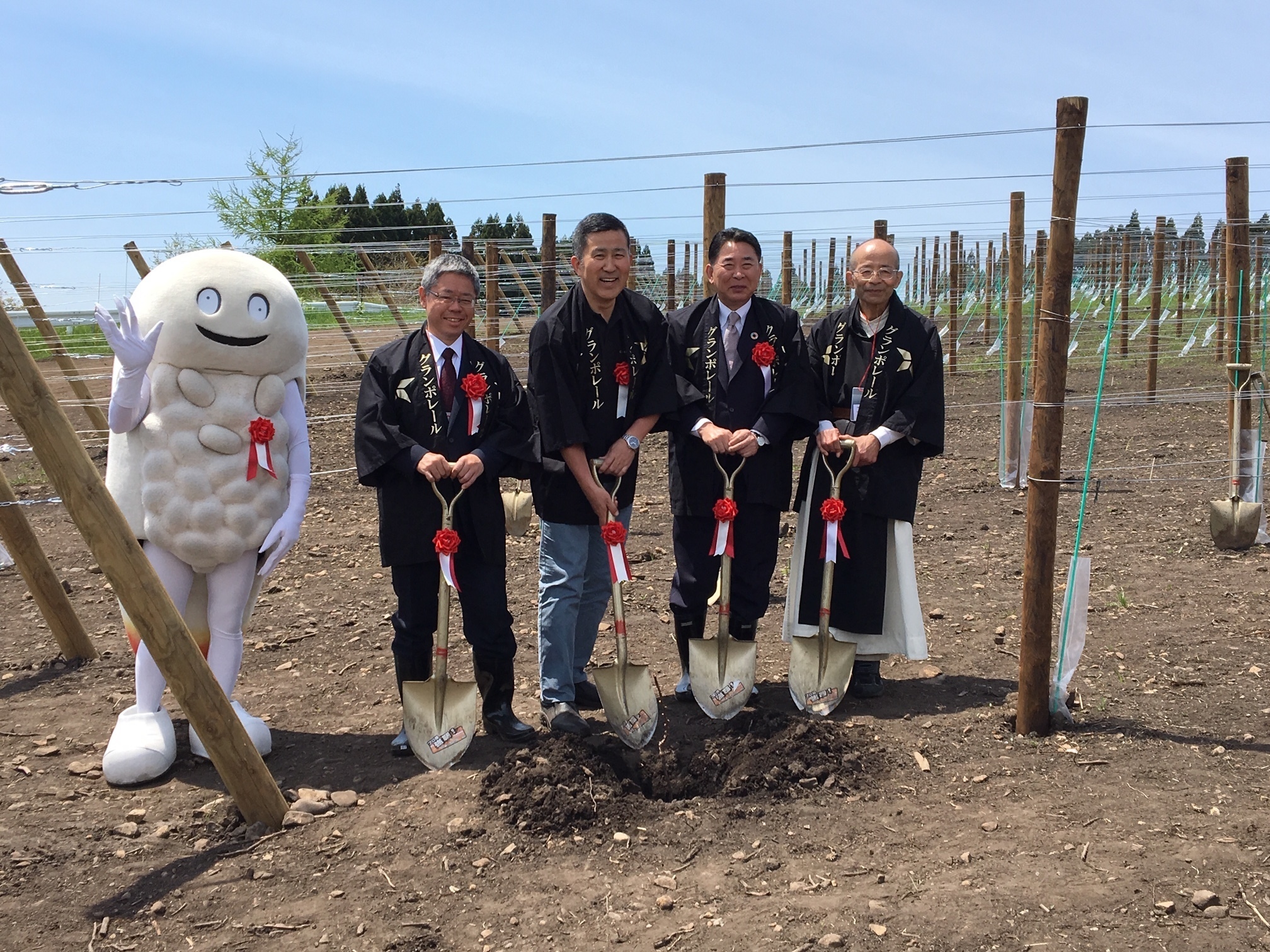 ワインぶどう園植樹式