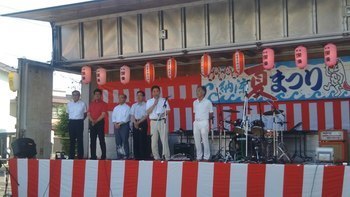 七重浜商店会納涼夏祭り1