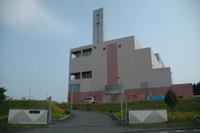 渡島廃棄物処理広域連合「クリーンおしま」
