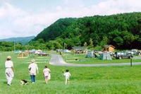 湯の沢水辺公園