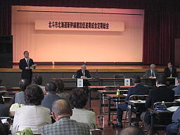 平成21年4月　平成21年度　定期総会開催