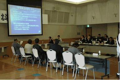 第1回まちづくり市民会議の様子