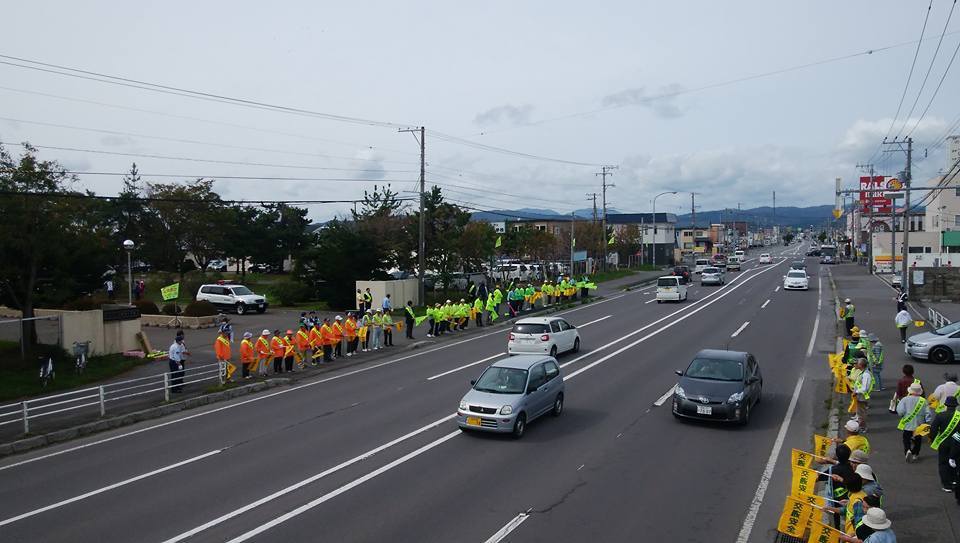 久根別地区交通安全街頭啓発1