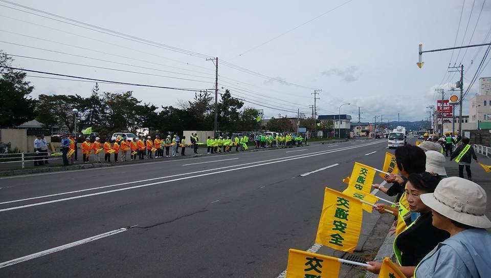 久根別地区交通安全街頭啓発3