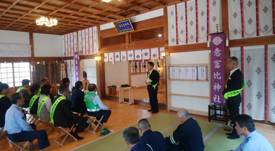 大野地区交通安全祈願