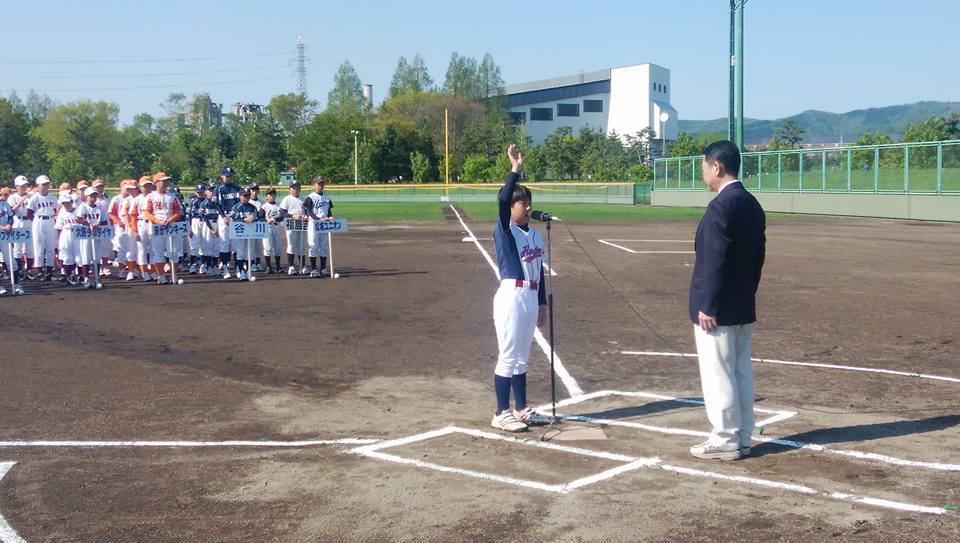 北斗市長杯争奪近隣町少年野球大会1