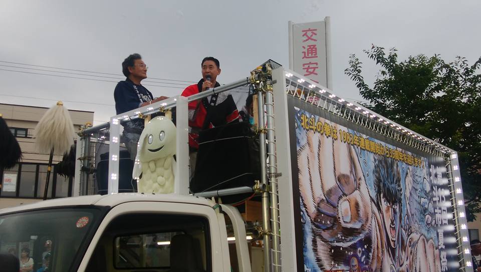 北斗市夏まつり1